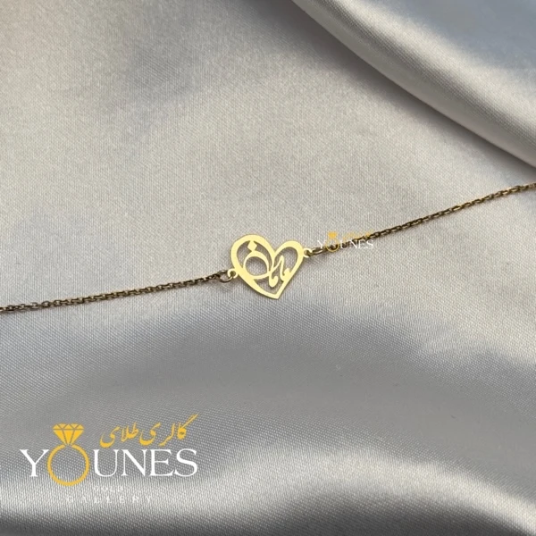 تصویر دوم دستبند تمام طلا قلبی مامان